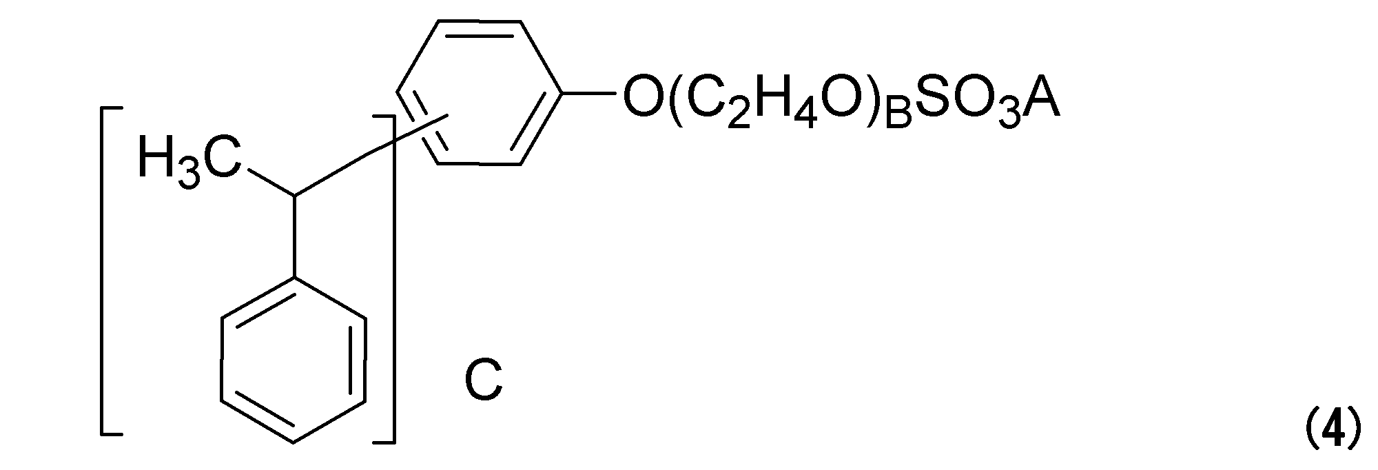 Woa1 微細炭素繊維分散液 Google Patents