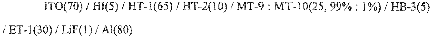 Figure imgb0124