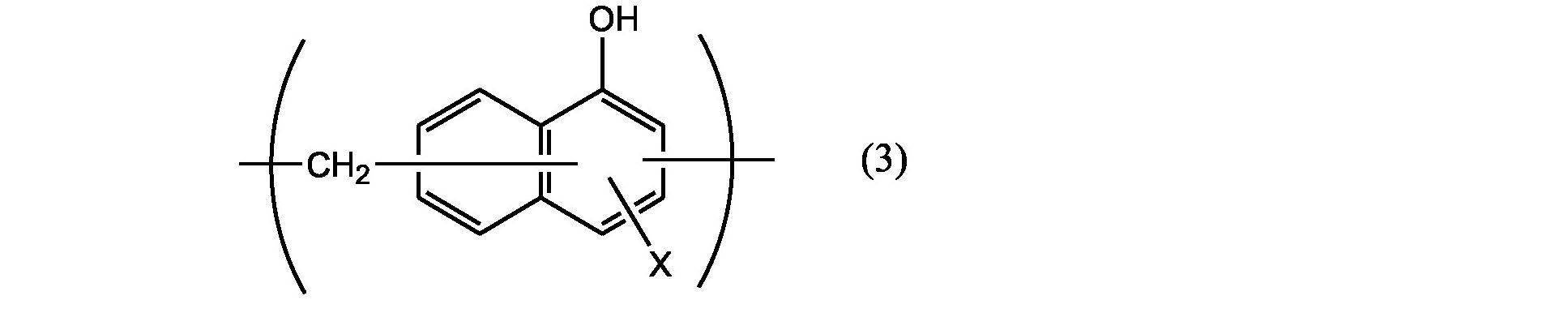 Figure JPOXMLDOC01-appb-C000003