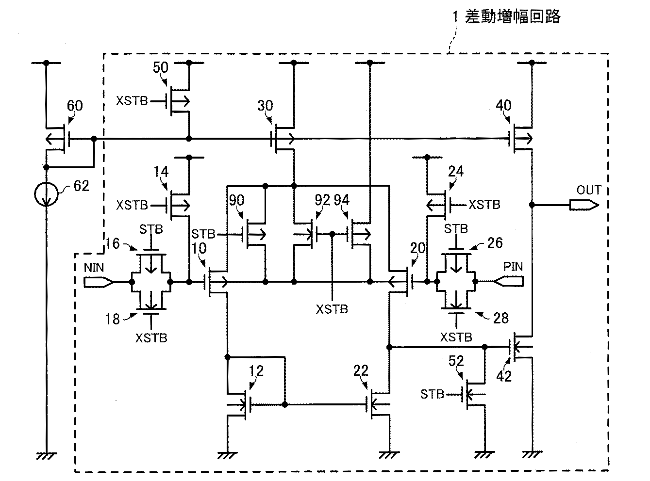 Figure 2012199664