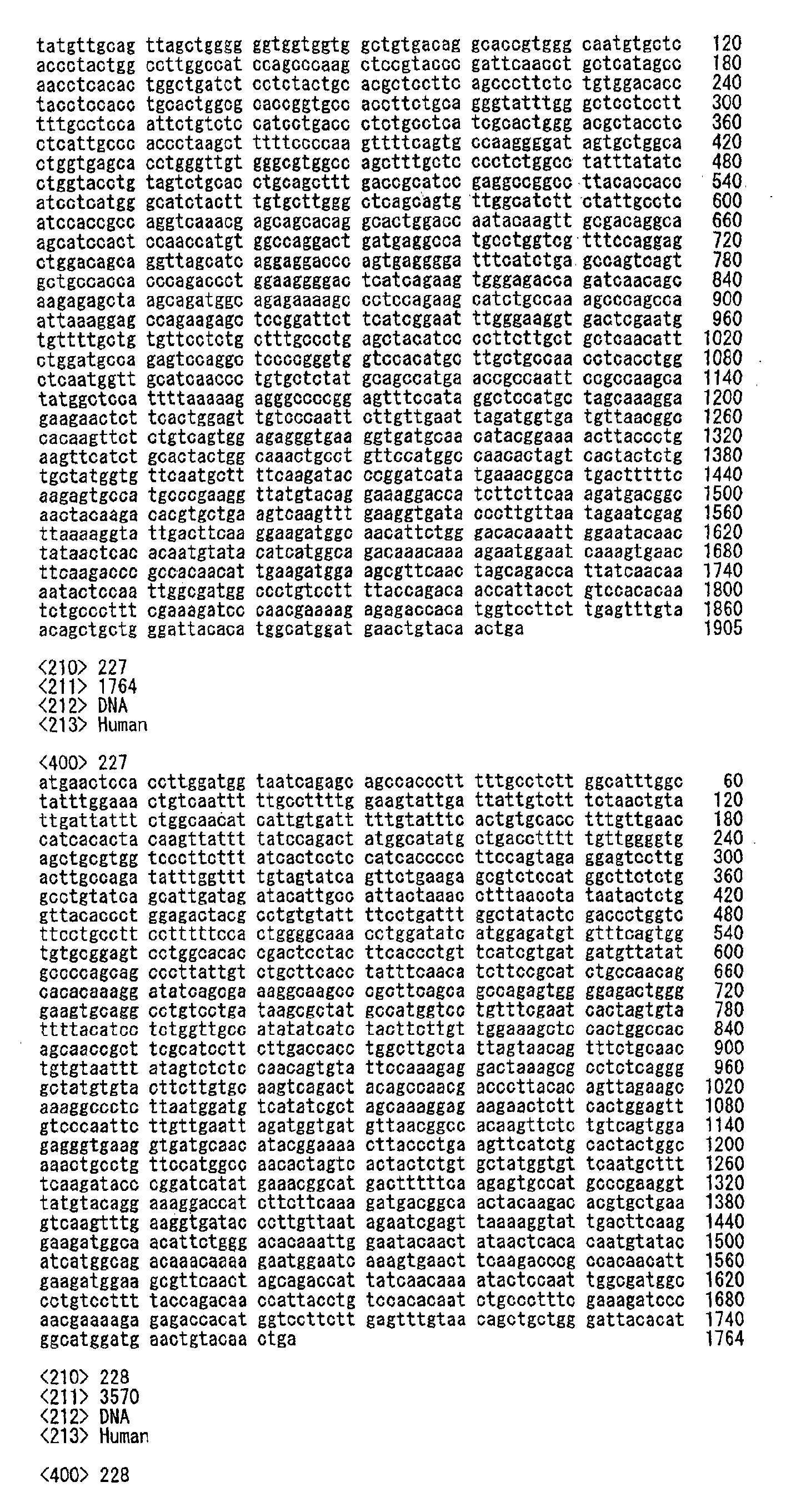 Figure 02510001