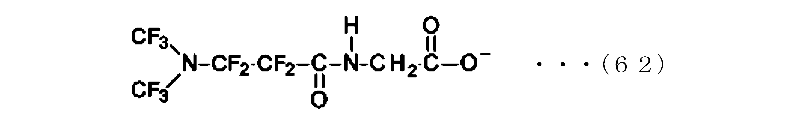 Figure JPOXMLDOC01-appb-C000070