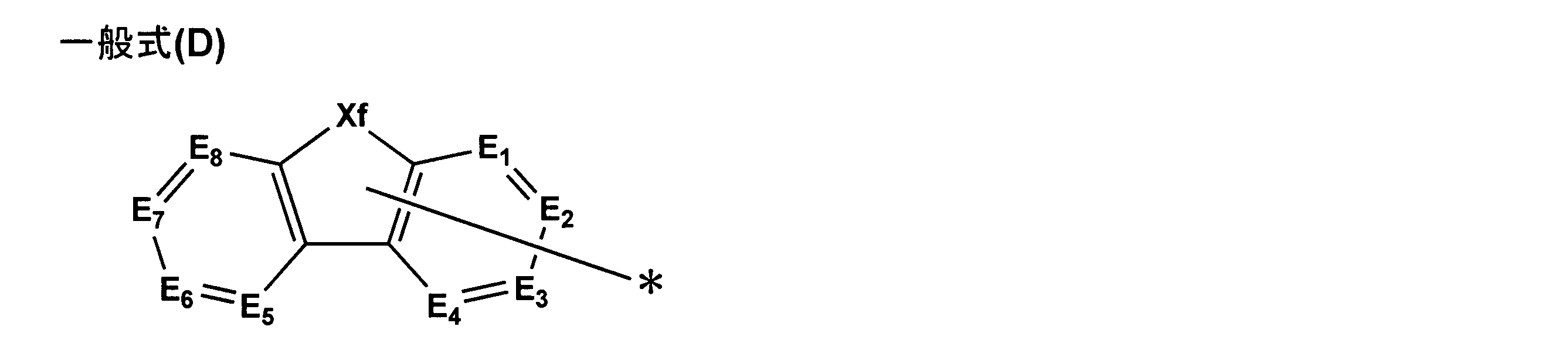 Figure JPOXMLDOC01-appb-C000134