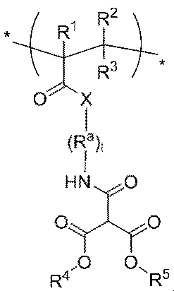 Figure JPOXMLDOC01-appb-C000001