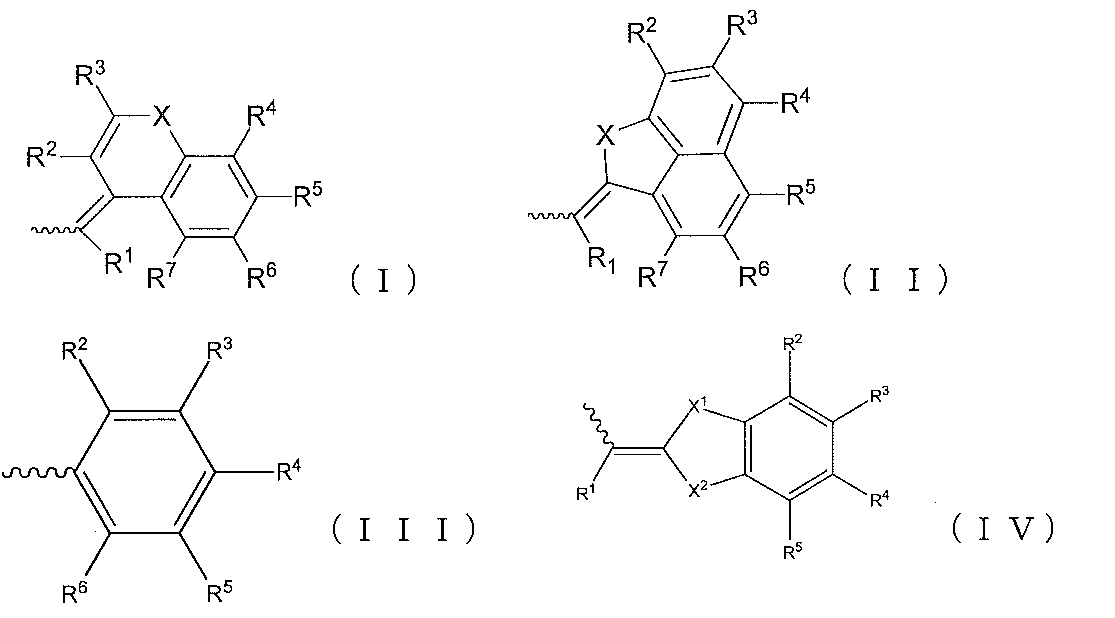 Figure JPOXMLDOC01-appb-C000008