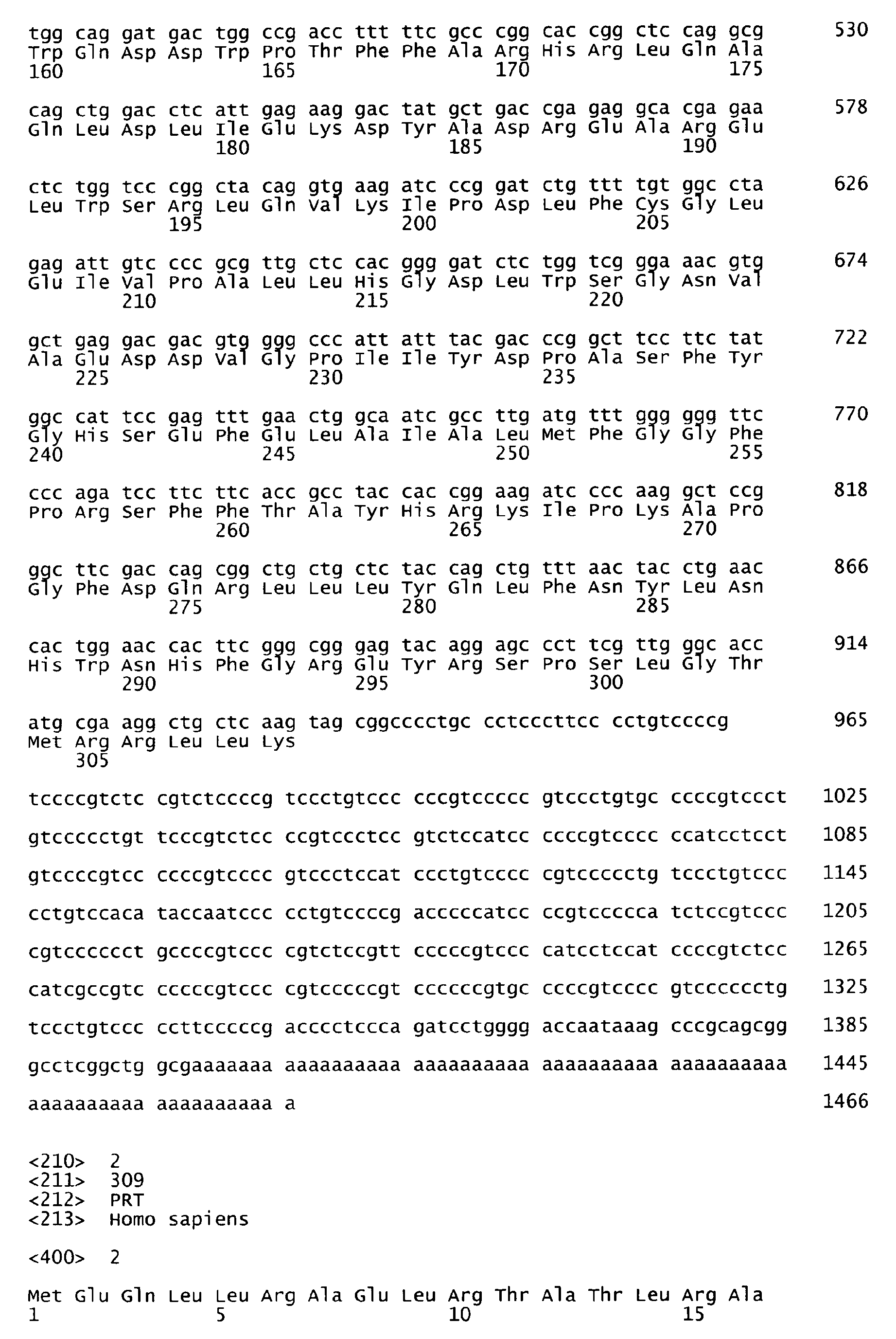 Figure imgb0017