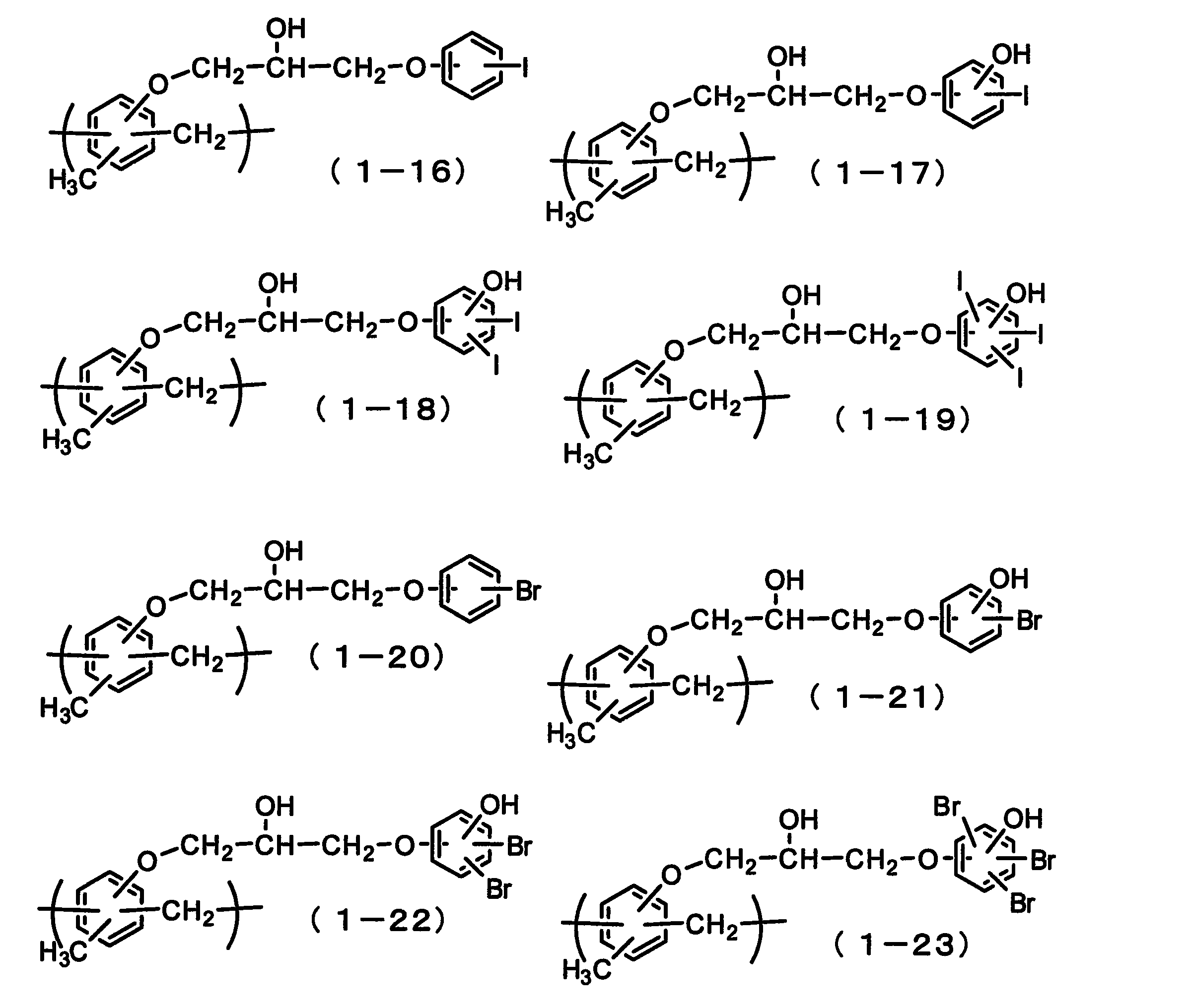 Figure JPOXMLDOC01-appb-C000002
