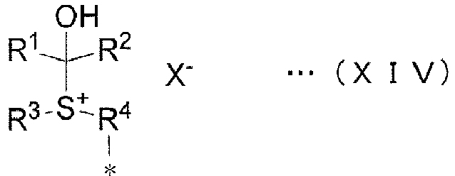 Figure imgb0199