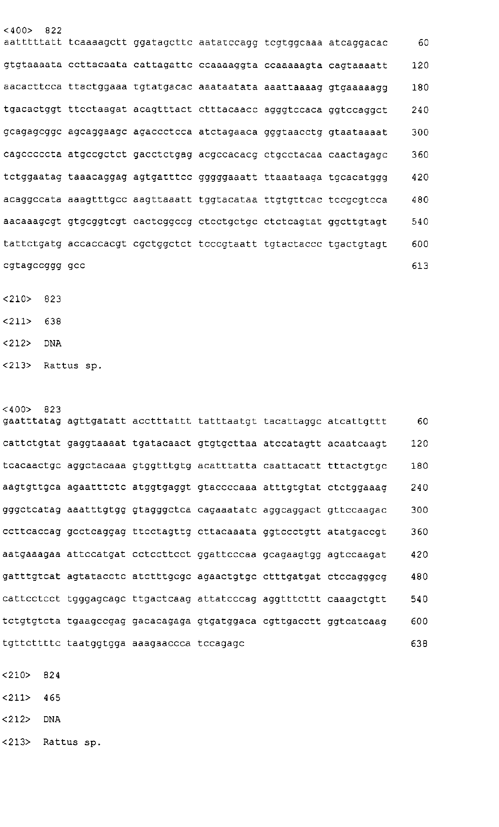 Figure 08880001