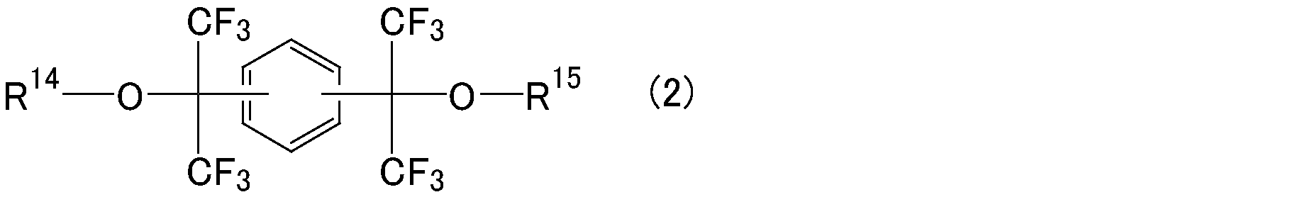 Figure JPOXMLDOC01-appb-C000010