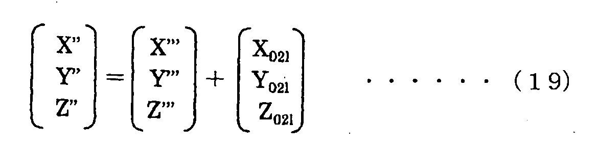 Figure 00570002