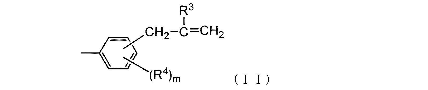 Figure JPOXMLDOC01-appb-C000008