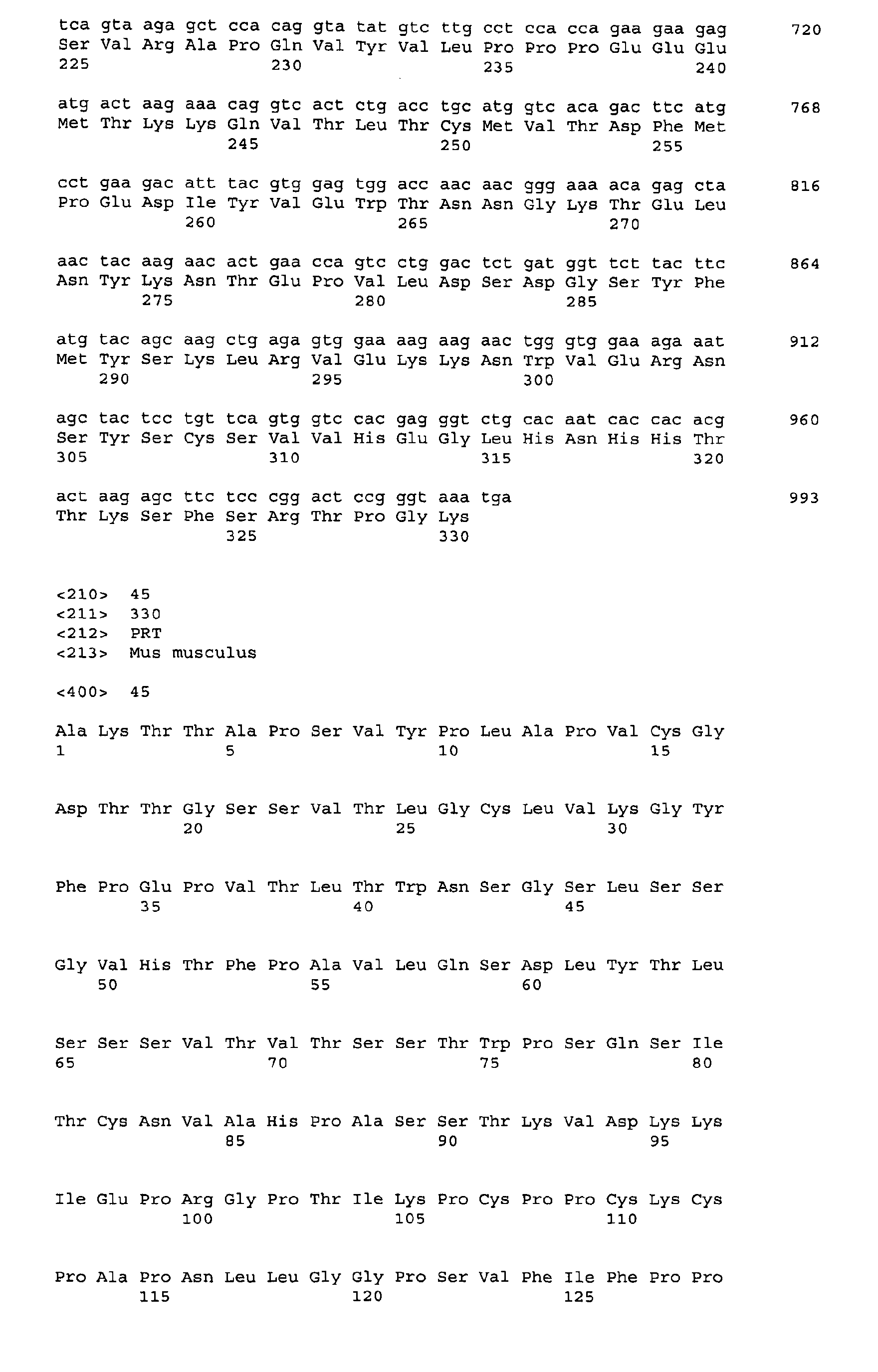 Figure imgb0046