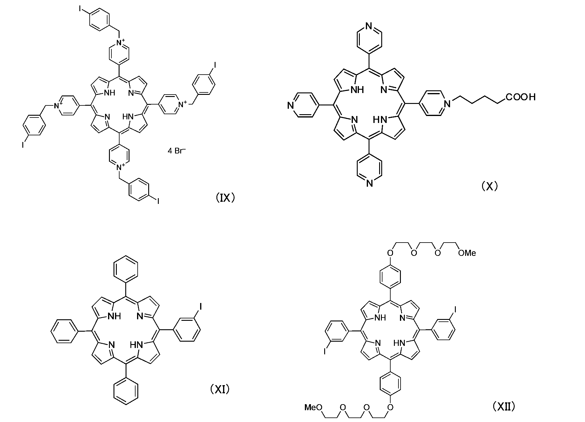 Figure JPOXMLDOC01-appb-C000006