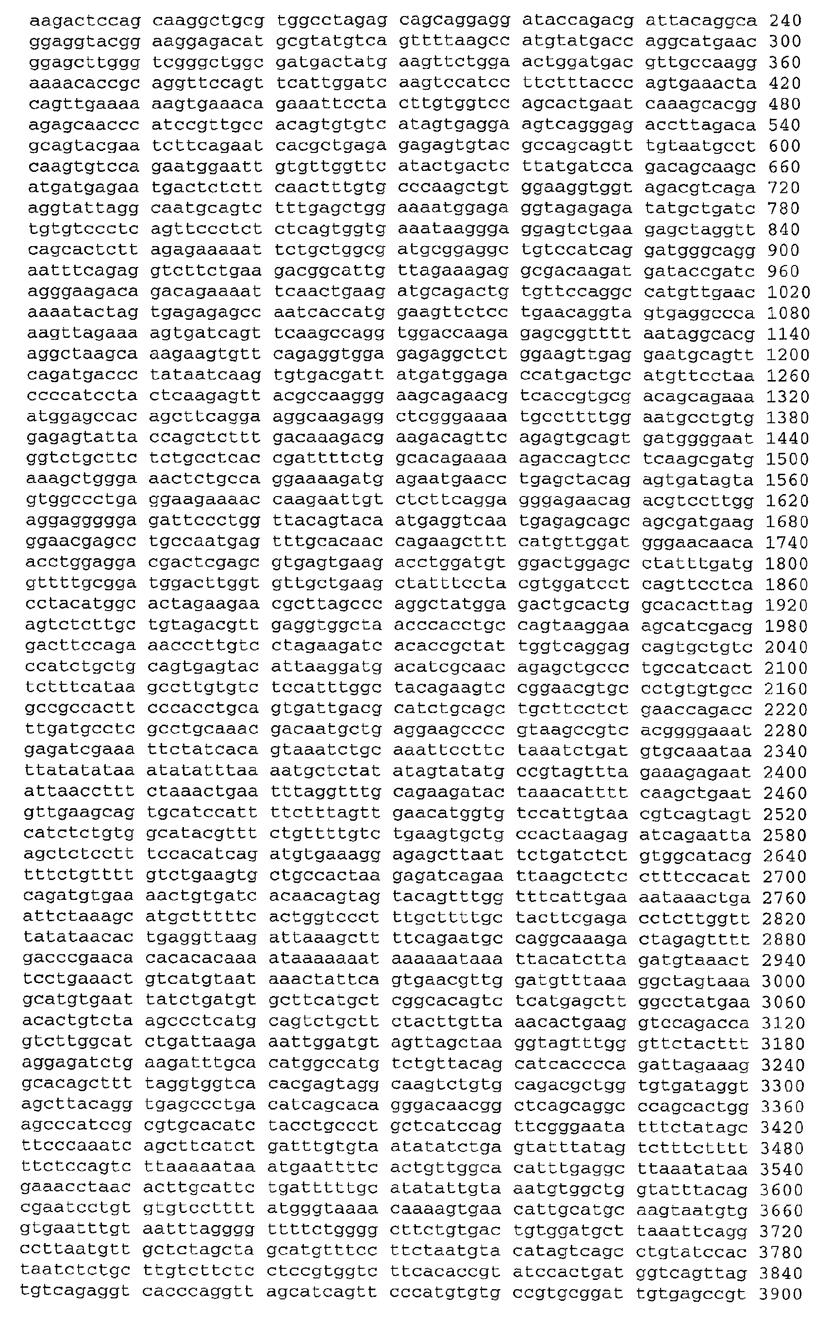 Figure 01420001