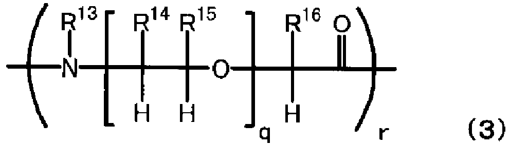 Figure imgb0140