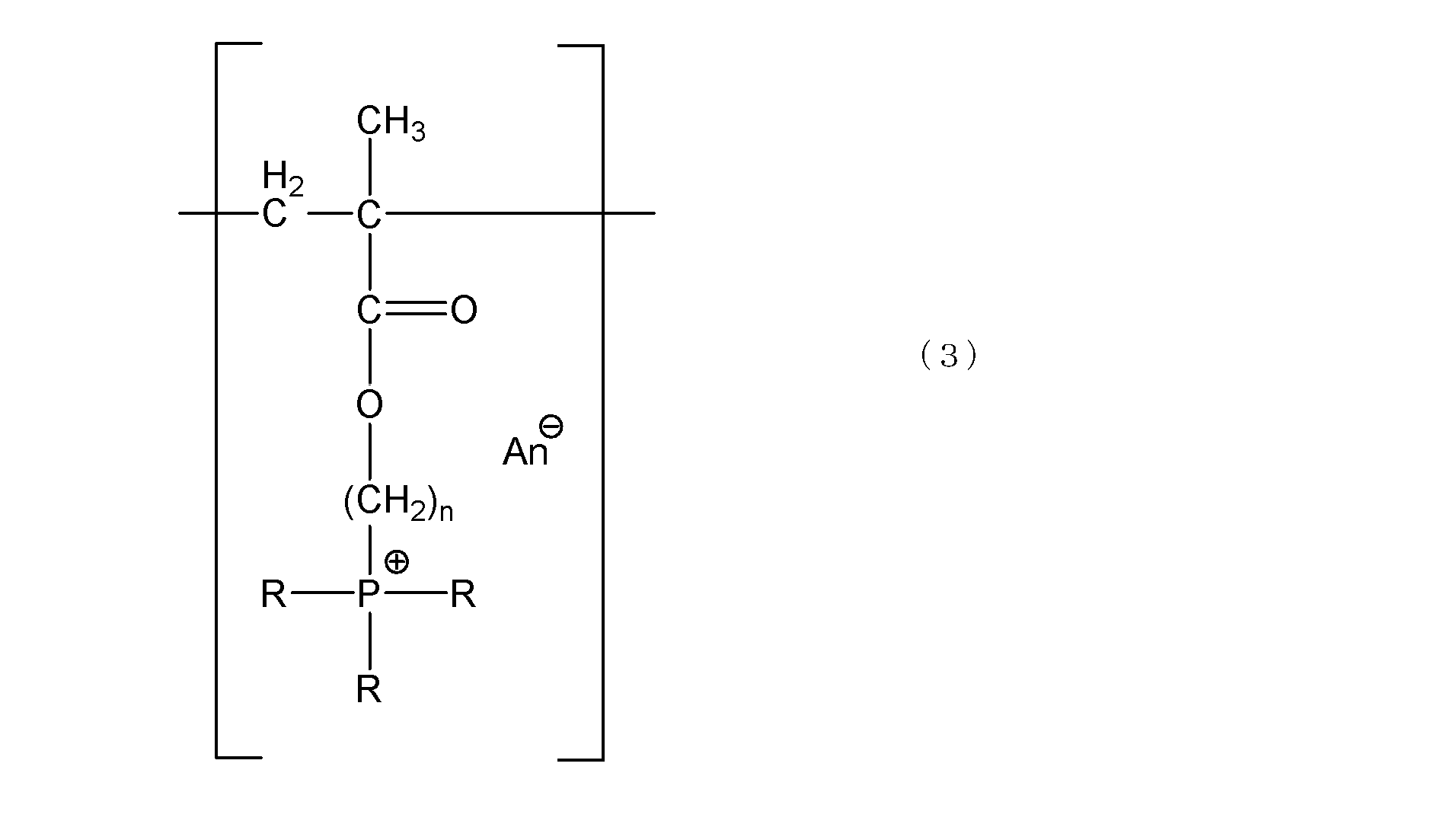 Figure JPOXMLDOC01-appb-C000002