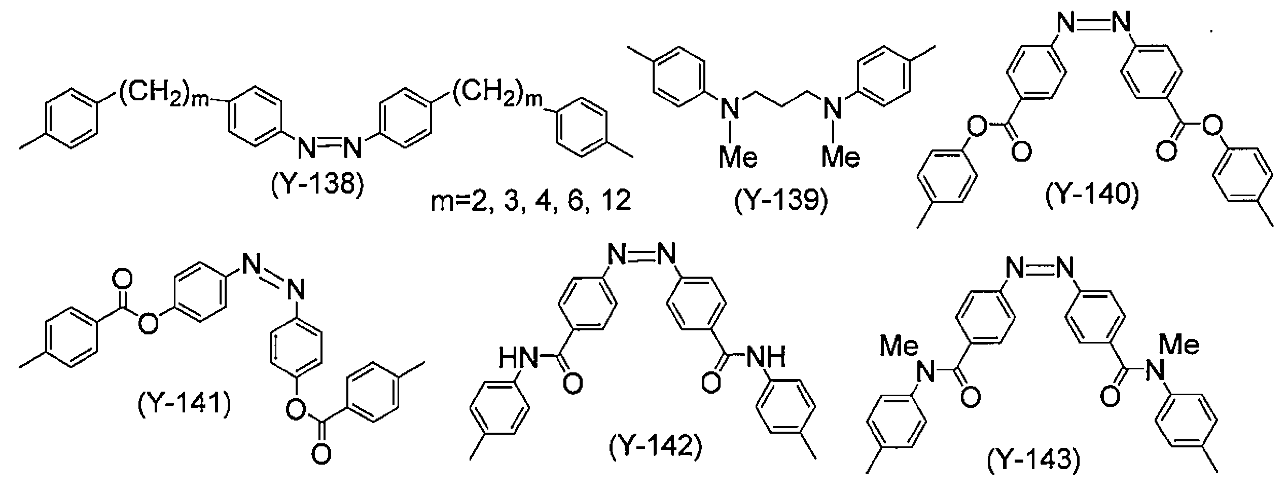 Figure JPOXMLDOC01-appb-C000047