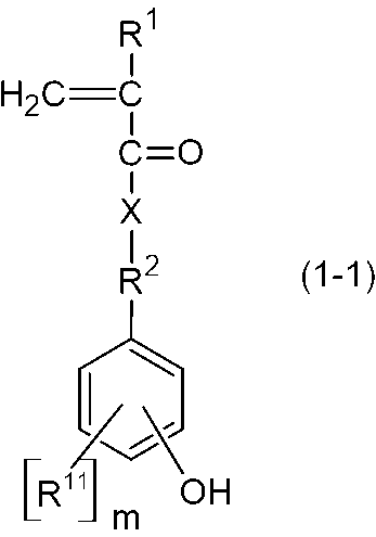 Figure JPOXMLDOC01-appb-C000019
