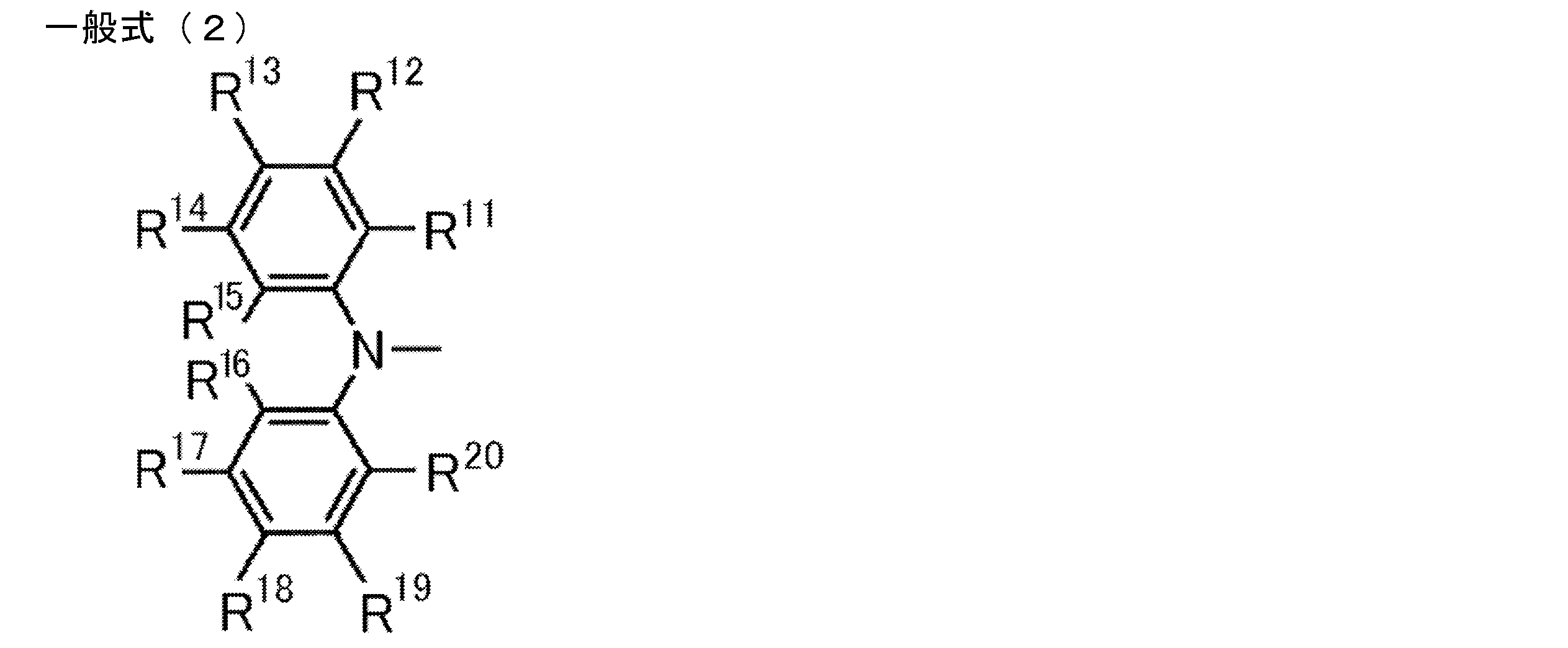 Figure JPOXMLDOC01-appb-C000002