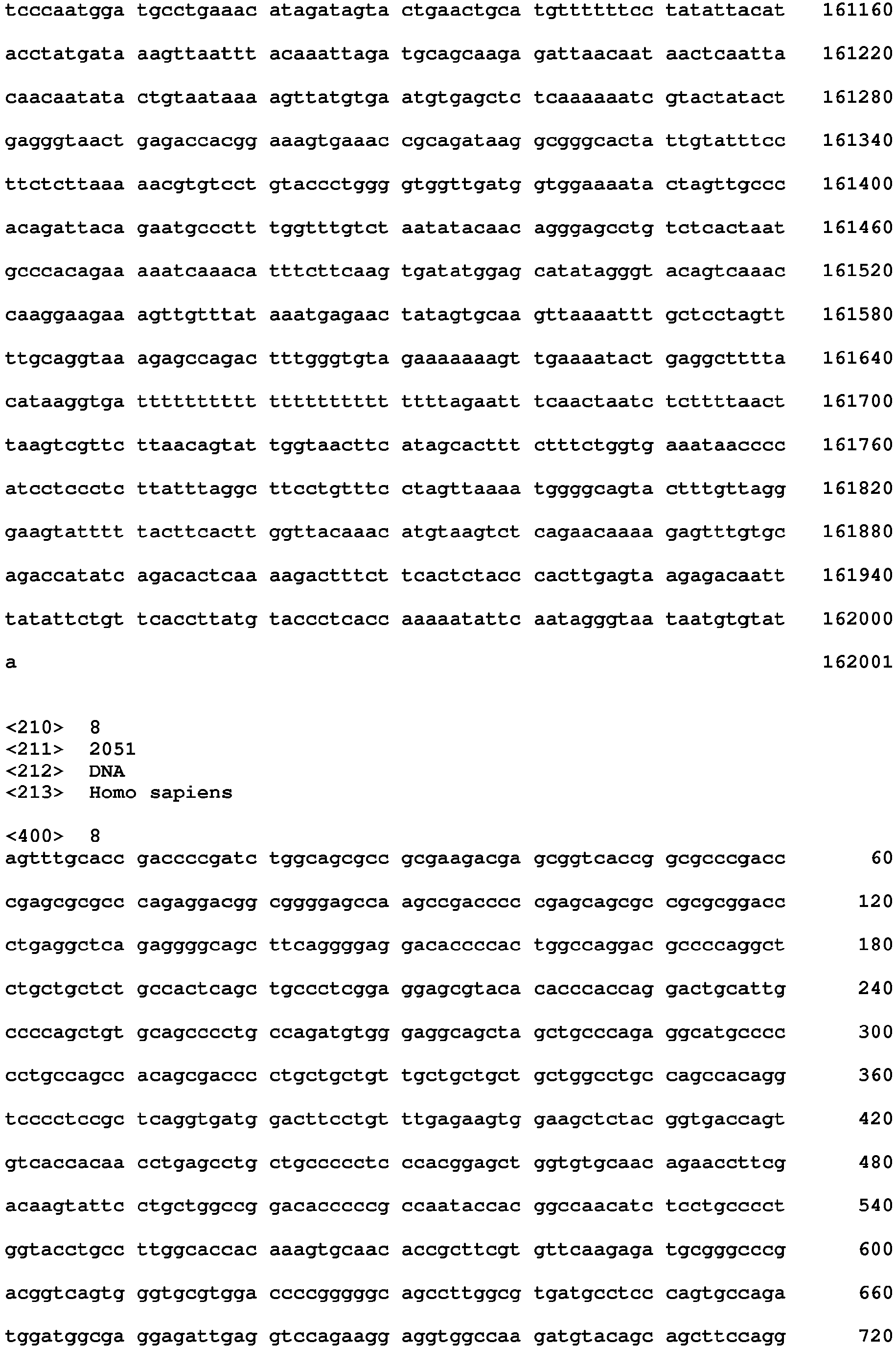 Figure imgb0763