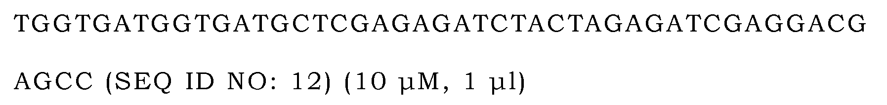Figure imgb0019