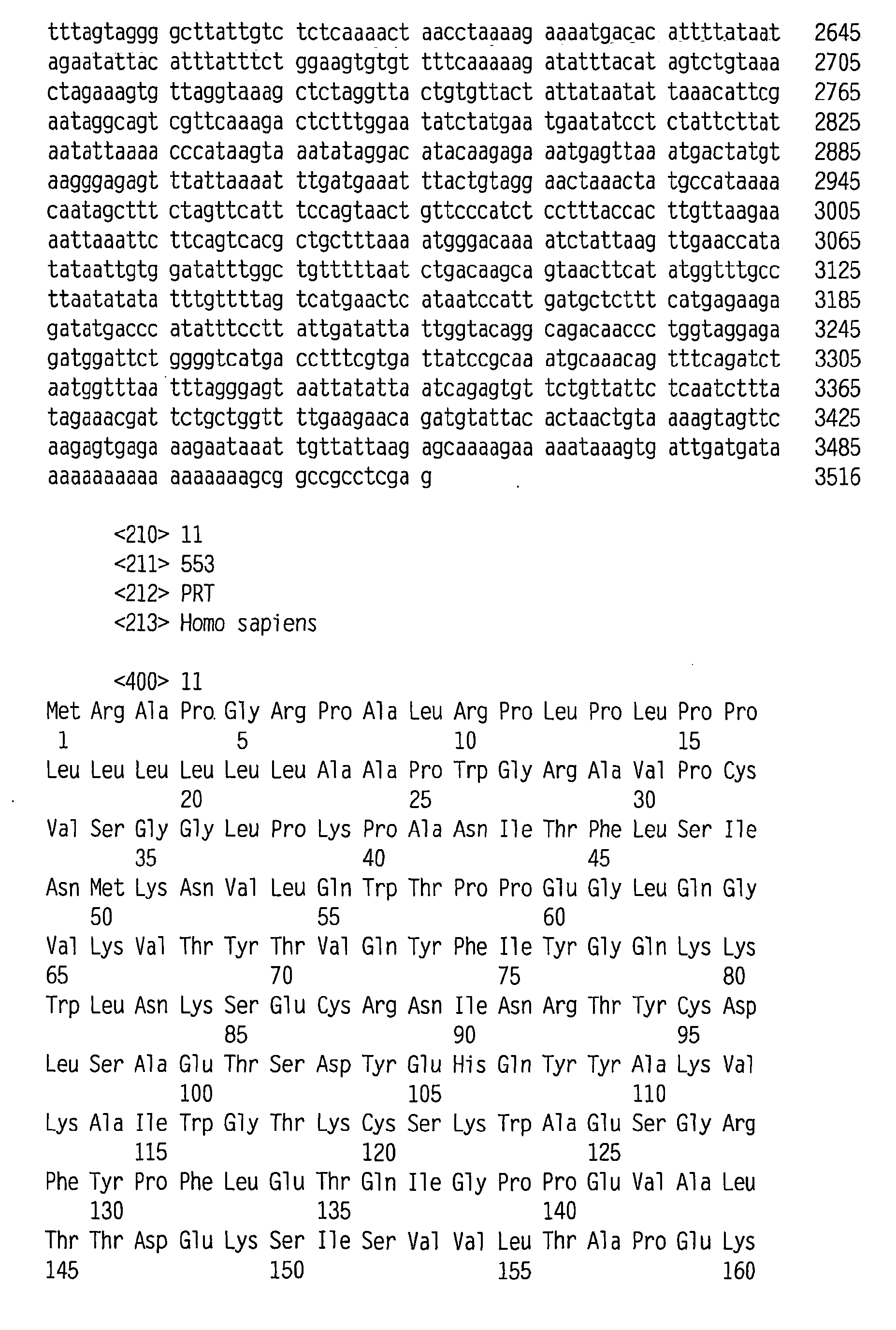 Figure imgb0011