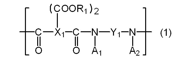 Figure JPOXMLDOC01-appb-C000027