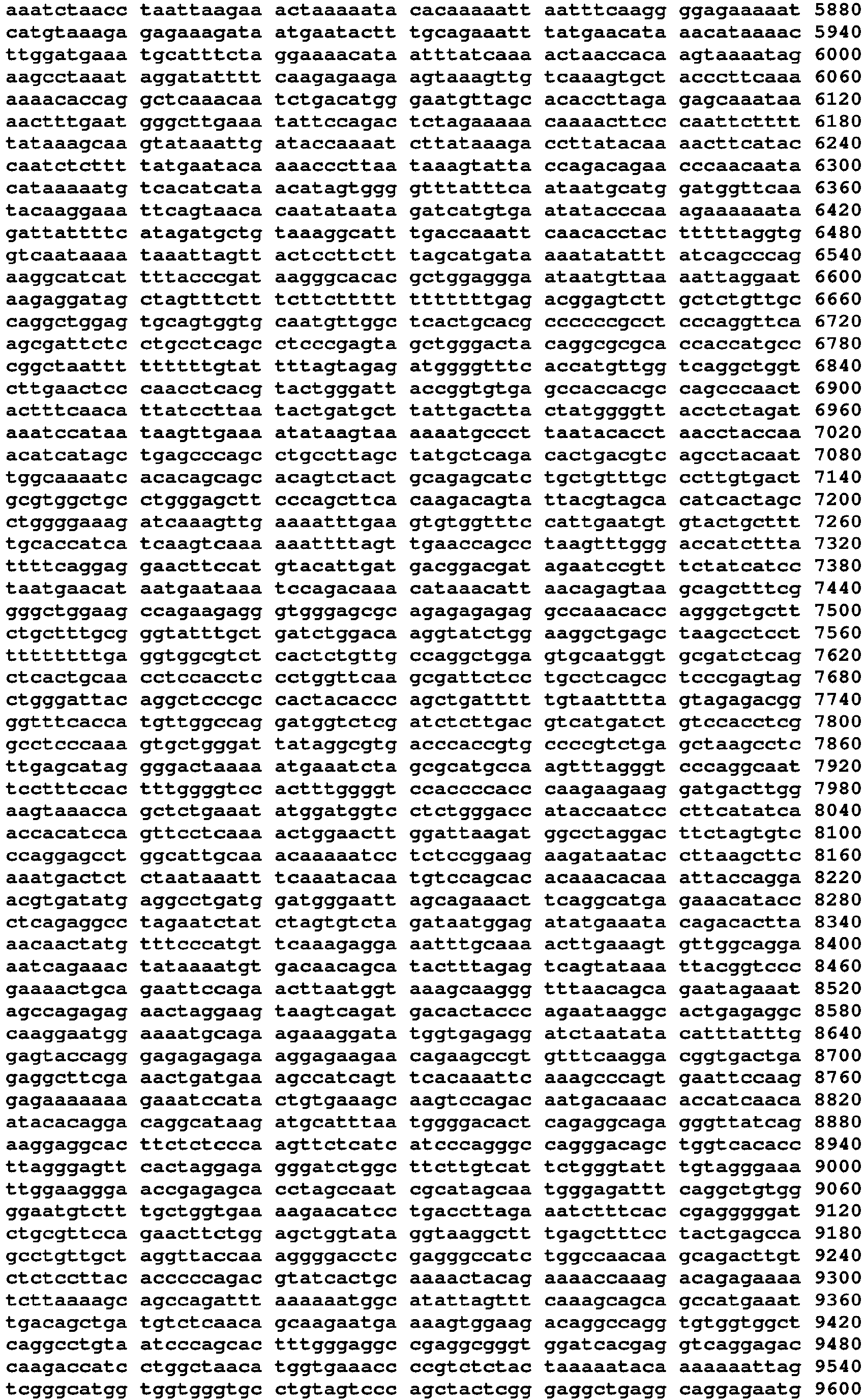 Figure imgb0388