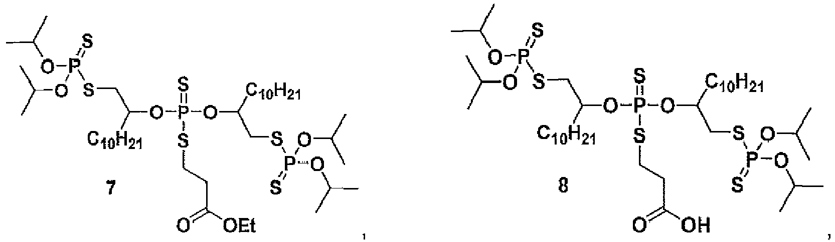 Figure imgb0081