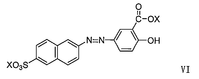 Figure JPOXMLDOC01-appb-C000034