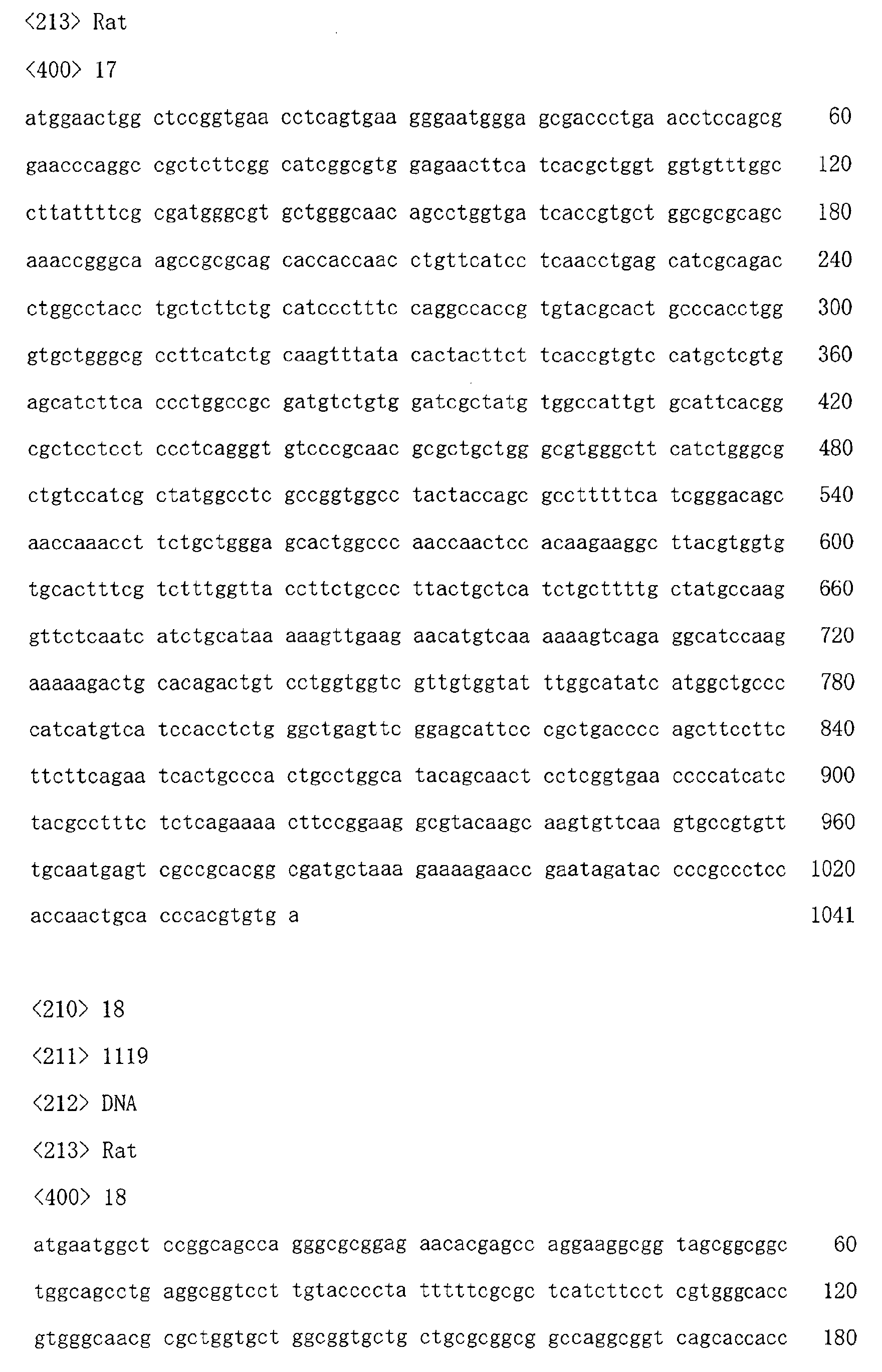 Figure 00960001