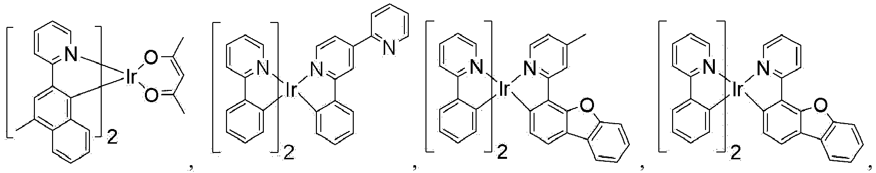 Figure imgb0203