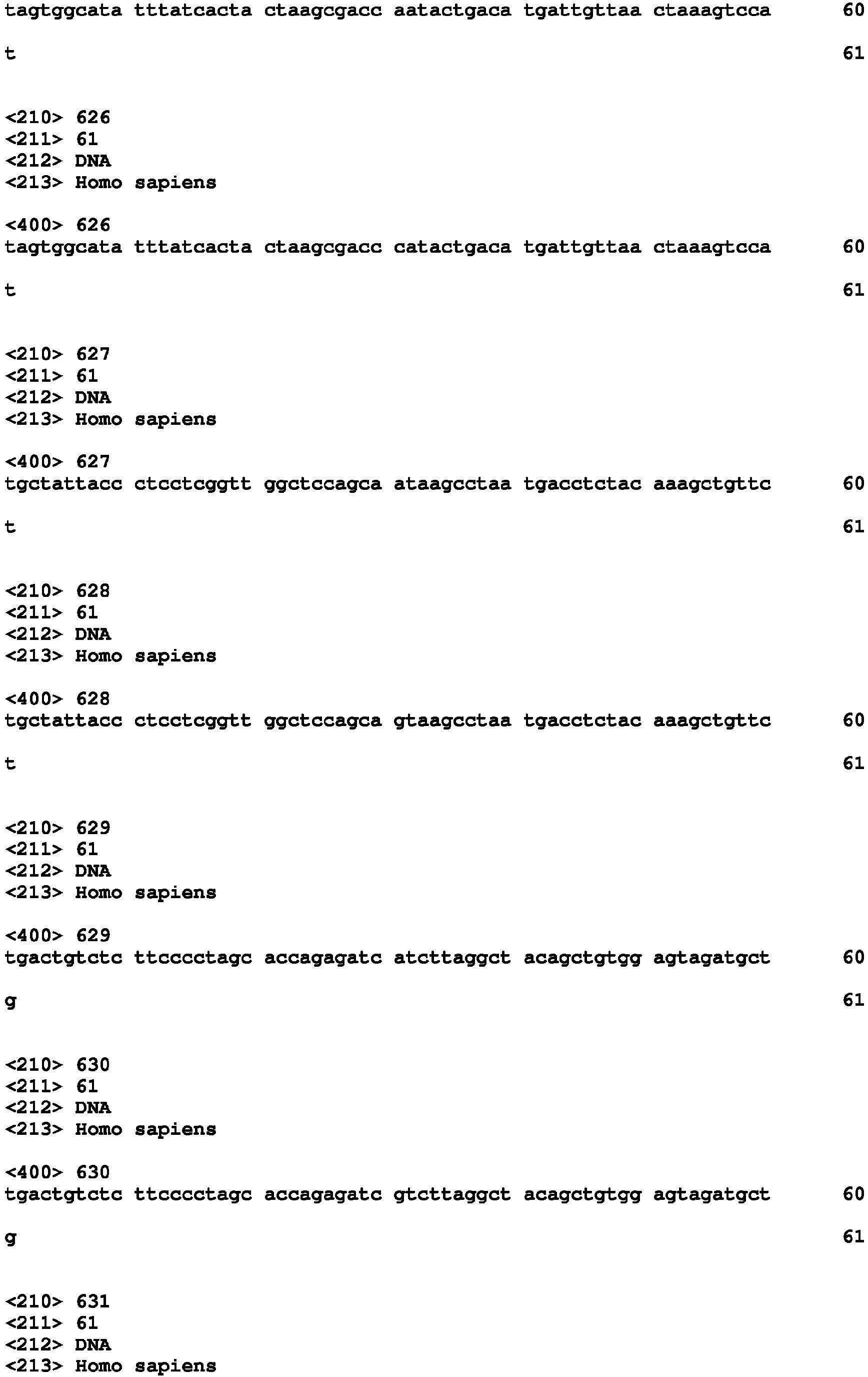 Figure imgb0168