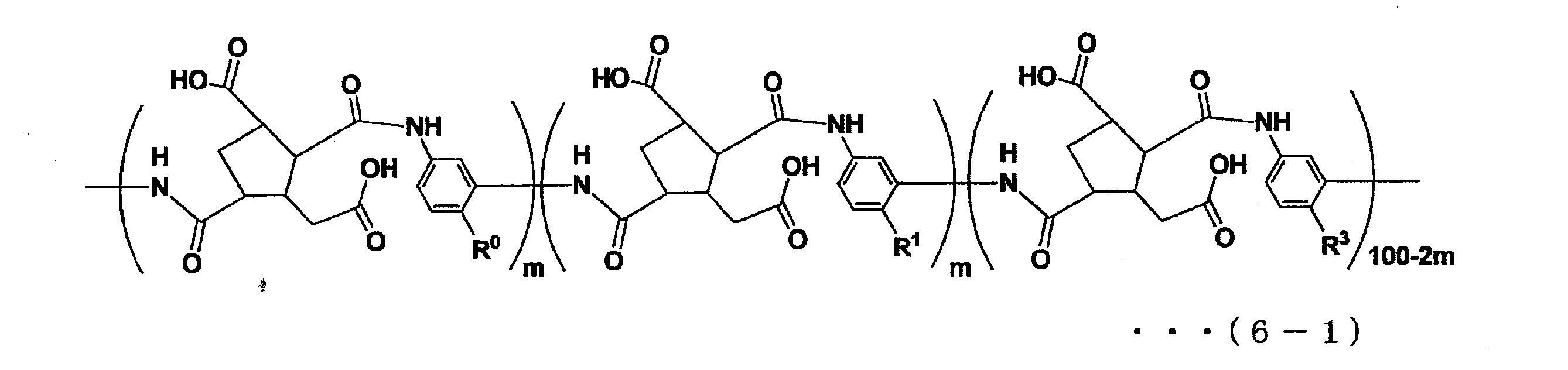 Figure JPOXMLDOC01-appb-C000088