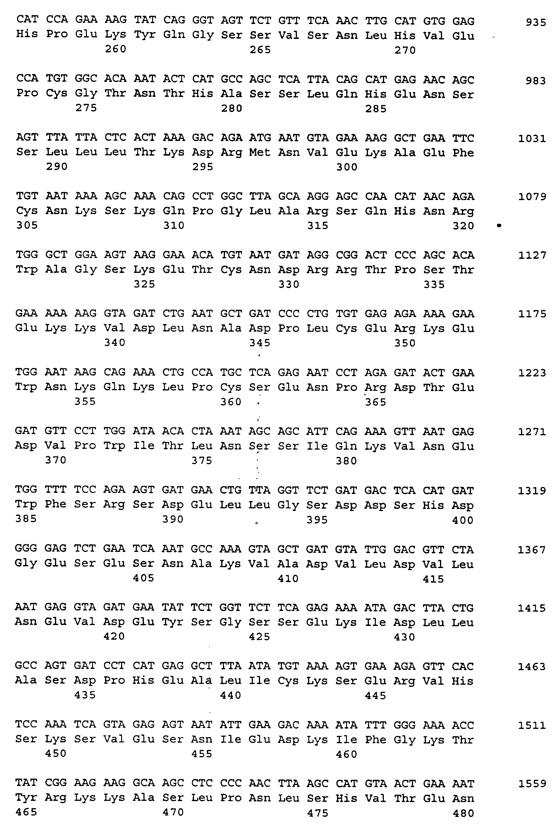 Figure imgb0017