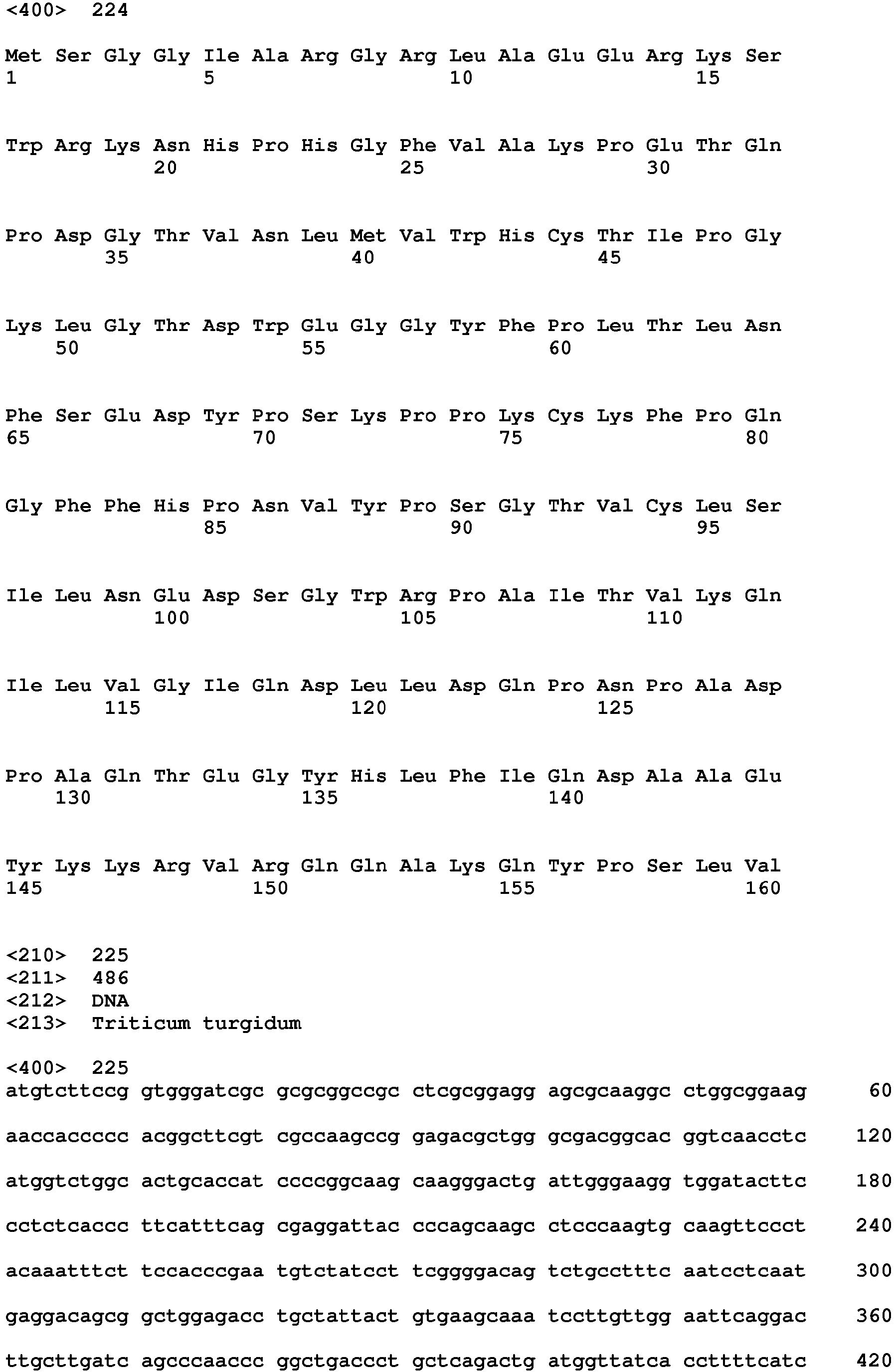 Figure imgb0117