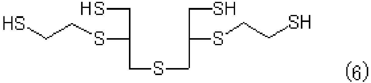 Figure imgb0005
