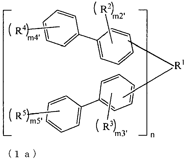 Figure imgb0006