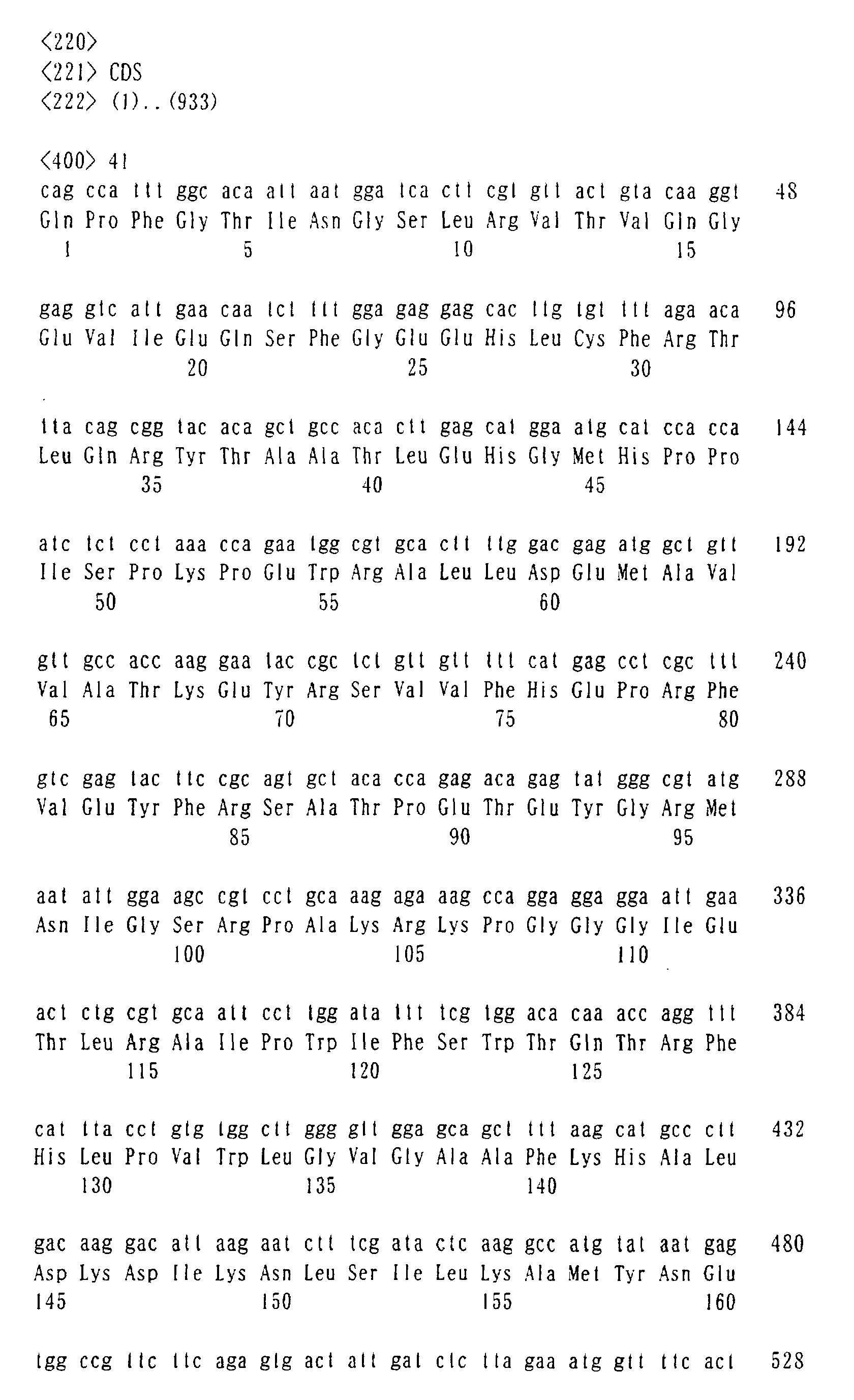 Figure 00960001