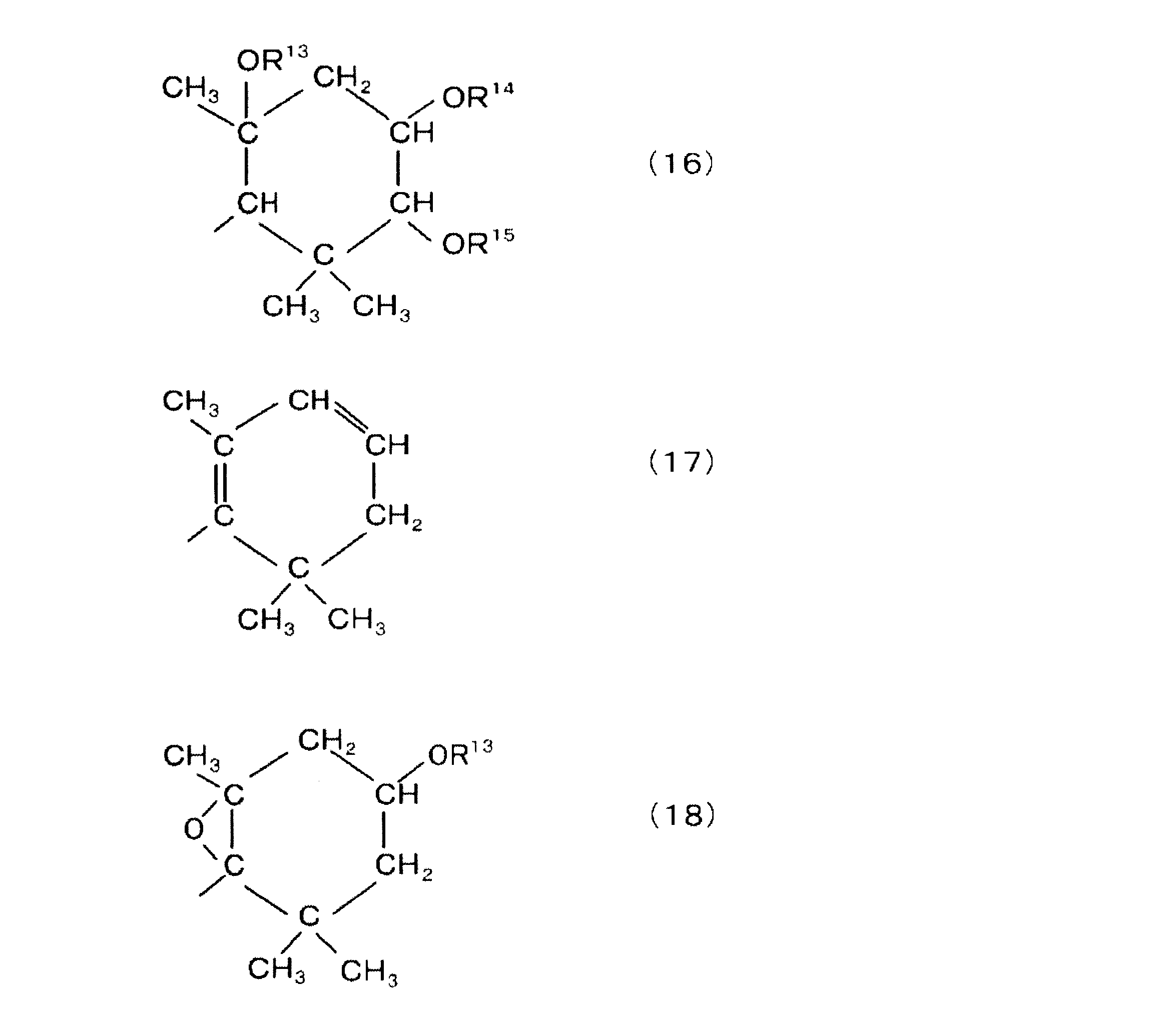 Figure JPOXMLDOC01-appb-C000025