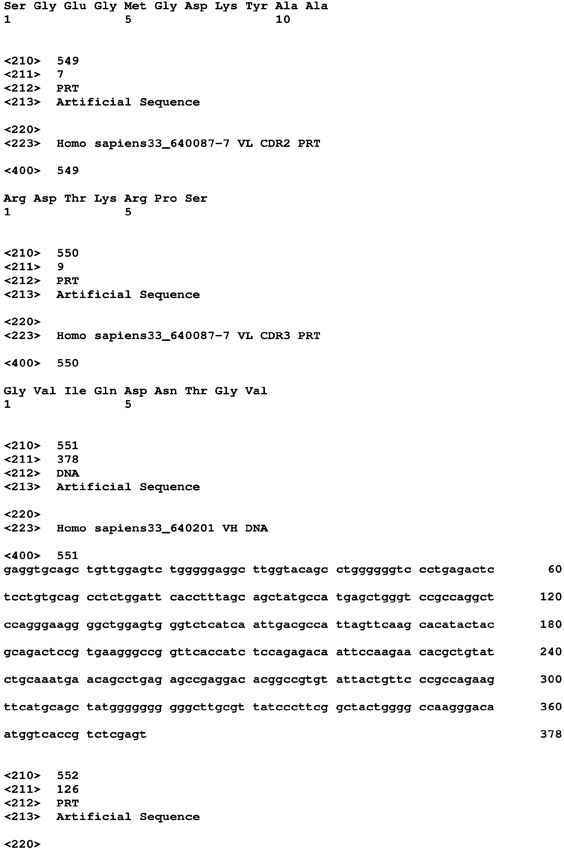 Figure imgb0195