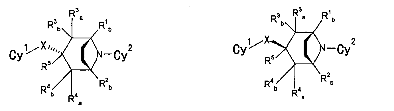Figure imgb0017