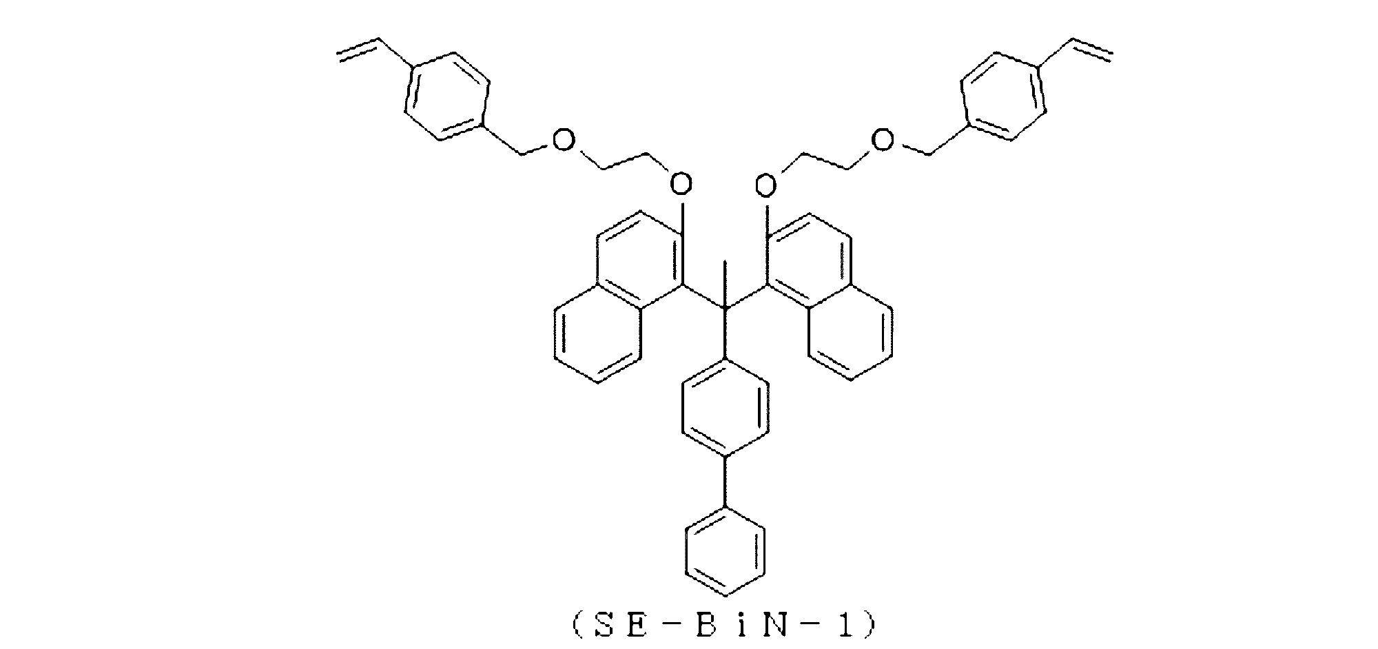 Figure JPOXMLDOC01-appb-C000377