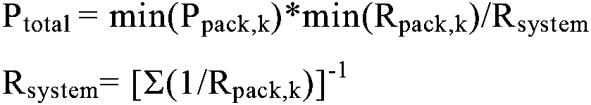 Figure 0007215657000007