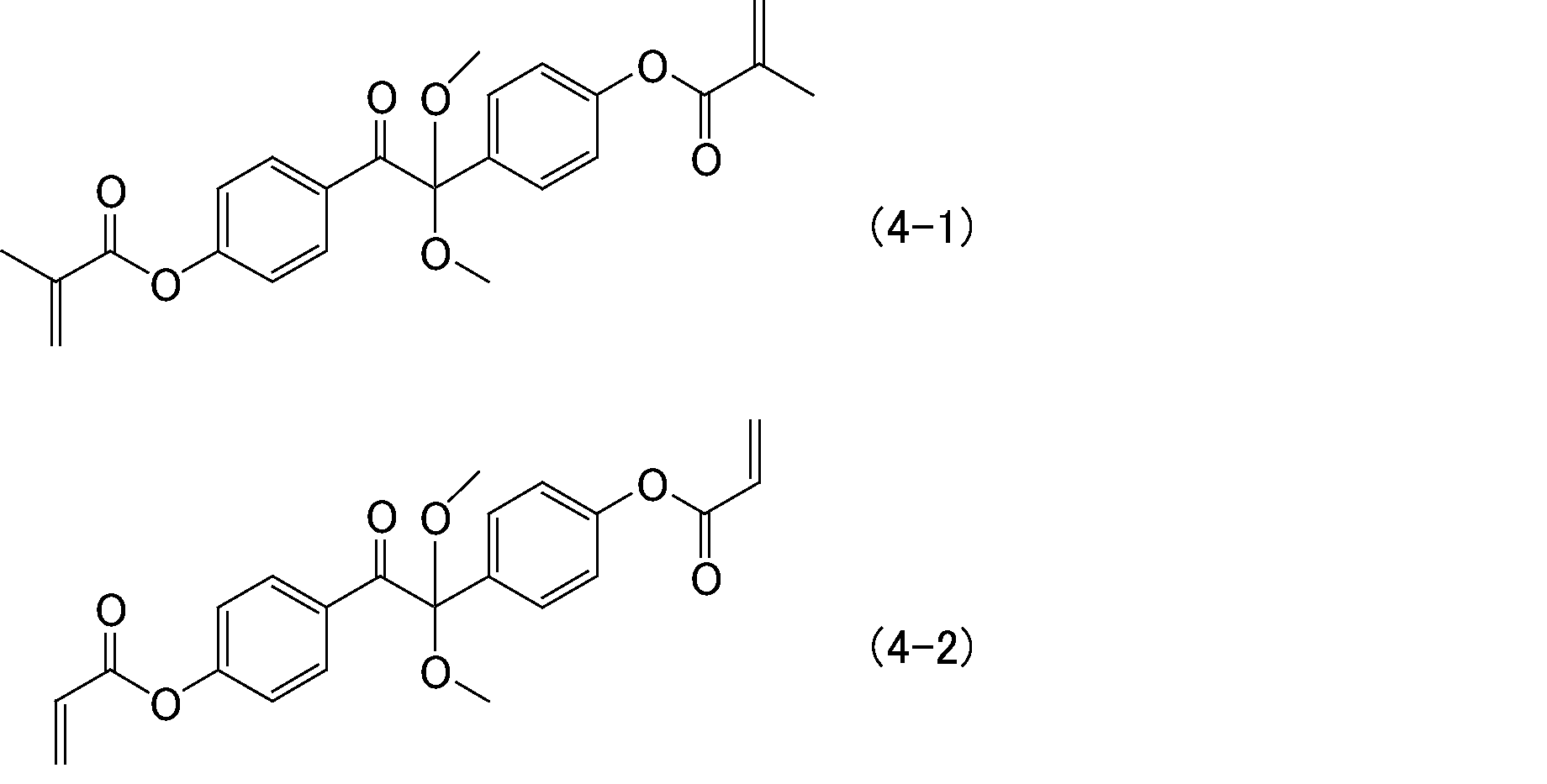 Figure JPOXMLDOC01-appb-C000040