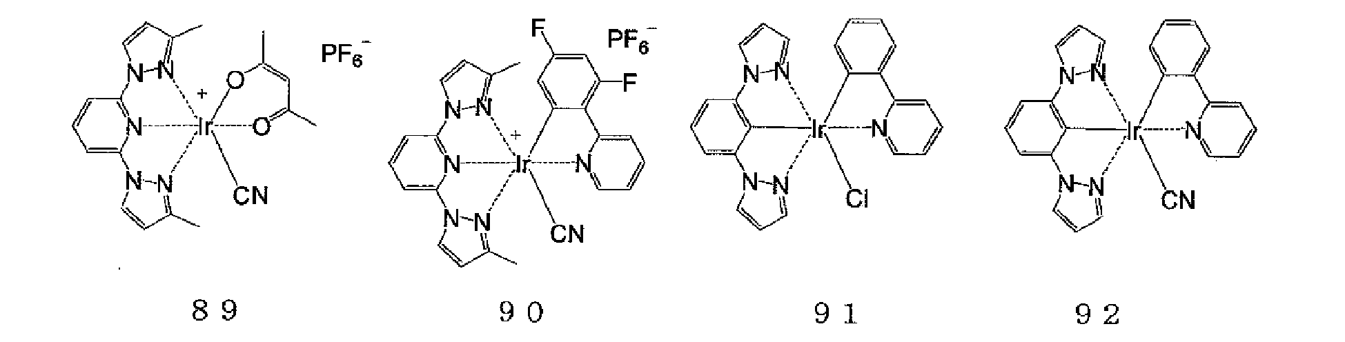 Figure imgb0036