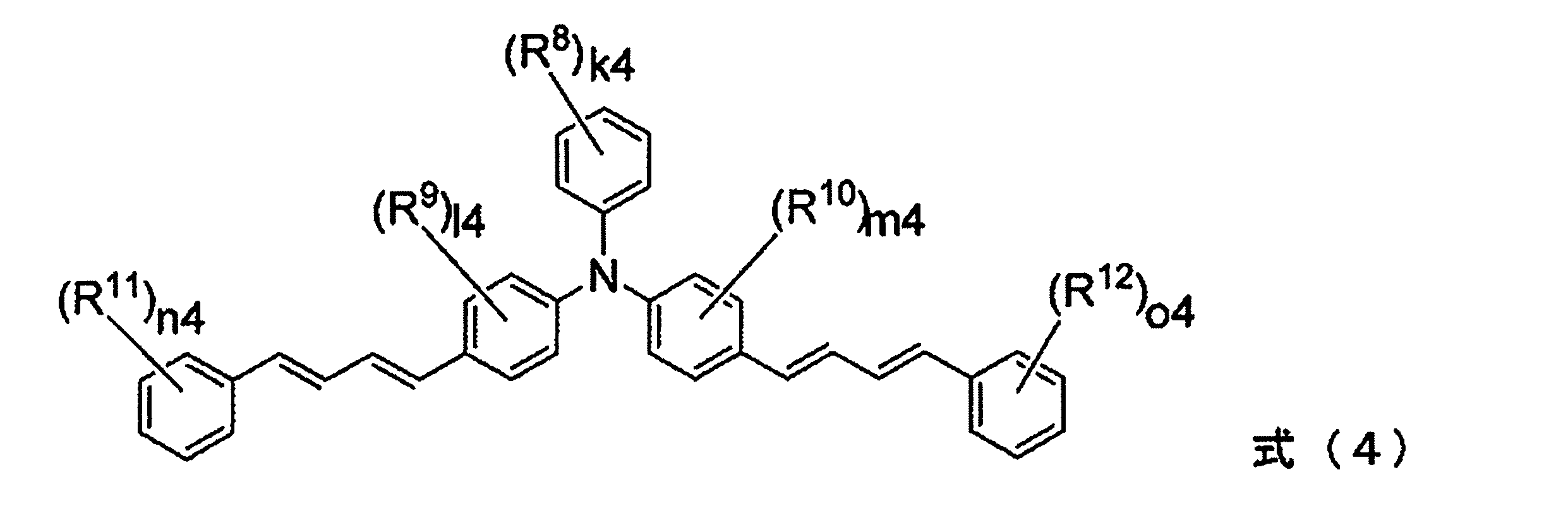 Figure JPOXMLDOC01-appb-C000024
