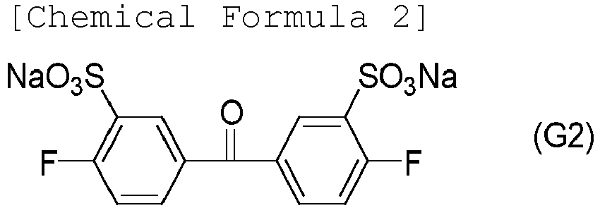 Figure imgb0003