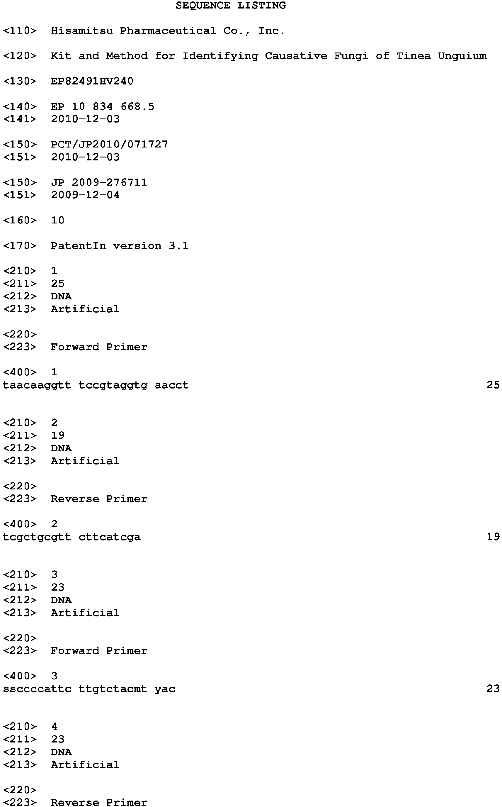 Figure imgb0004